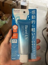 Biore UV Aqua Rich Watery Essence Sunscreen SPF50+/PA++++ 70ML