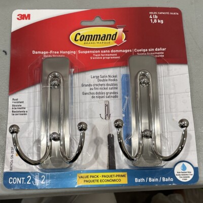 Command Bath Large Satin Nickel Double Hooks, 2pk New