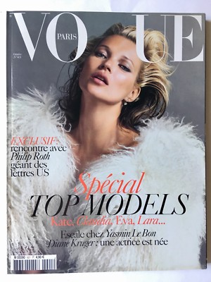 VOGUE PARIS ☆ Kate Moss VOGUE Magazine Paris April 2008 KATE MOSS Angela Lindvall