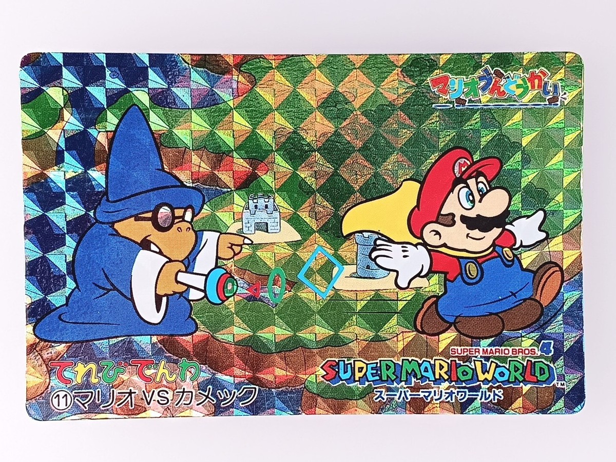 Magikoopa Super Mario World Holo Card No.11 Nintendo 1993 From