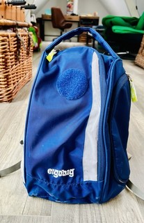 Blauer Ergobag Kinder Sportrucksack Schulrucksack Typ Schlaubär