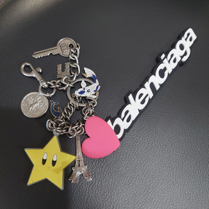 Balenciaga Keychain | eBay