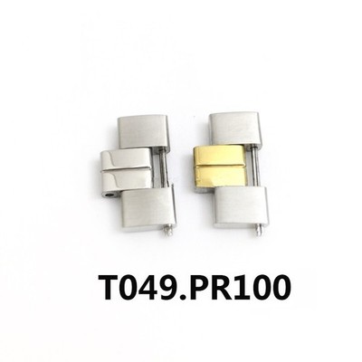 Watch Part Stainless Steel Bracelet Extension Link for T049 PR100 *mp