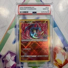 2022 POKEMON GO #011 RADIANT CHARIZARD PSA 10