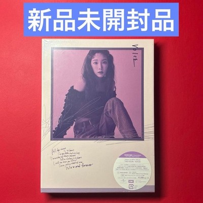 TaeYeon Voice Limited Edition B CD DVD Photo Book K-pop Girl Group