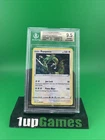 Rayquaza SWSH029 Cosmos Holo Black Star Promo BGS 9.5 Rebel Clash 3 Pack