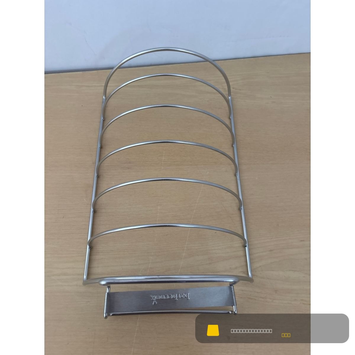 Barbecook Supporto per Costine Barbecue in Acciaio Inox, Supporto grigla