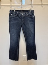 James Jean Dry Aged Denim Boot Cut Jeans Size 29, Low Rise Made In USA NWT