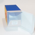 Picture 4 of 5