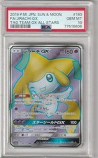 Jirachi GX 180/173 Sm12a: Tag Team GX: Tag All Stars Holo