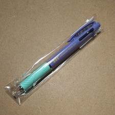Hobonichi Techo 2027 Jet Stream 3 Color Ballpoint Pen Purple