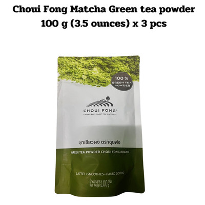 Choui Fong Matcha Green Tea Powder  Premium Thai Culinary Grade 100 g x 3
