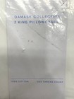 Charter Club Damask Solid 2 King Pillowcases - White — photo 6