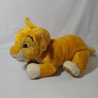 Disney Store Lion King Simba Medium 14 Inch Plush Toy Collectable