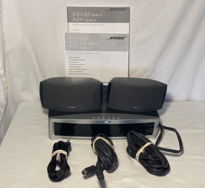 BOSE AV3-2-1 Series II DVD Media Center PS3-2-1 II Powered BOSE AV3-2-1 Series II DVD Media Center PS3-2-1 II Powered