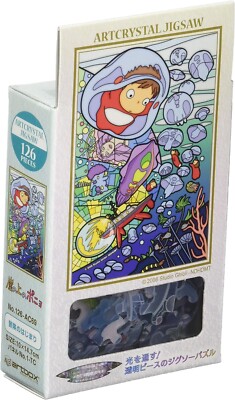ENSKY 126-AC69 Ghibli Ponyo on a Cliff by the Sea 126 piece Art Crystal puzzle