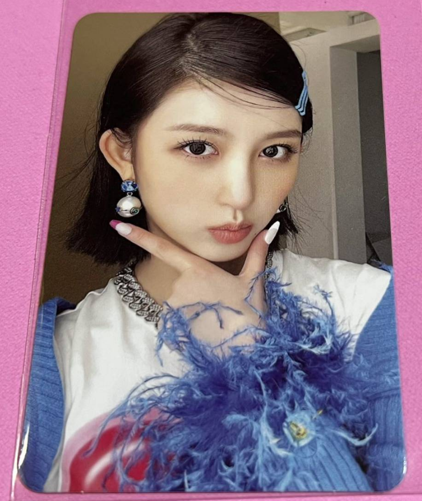 IVE GAEUL 2nd Single Album 