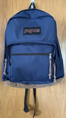 jansport backpack leather bottom