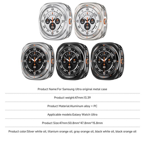 Luxury Metal + PC Bumper Case For Samsung Galaxy Watch Ultra 47mm Armor Cover - Picture 2 of 16