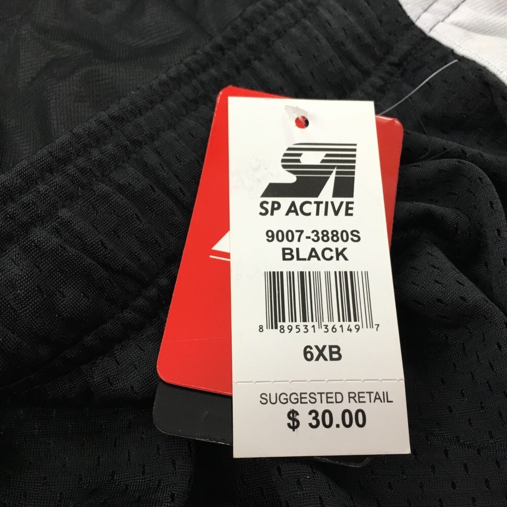 がー SP Active Men's Gym Pull-on Elastic Waist Shorts Big&Tall Size 6