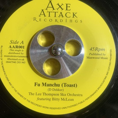 レゲエ レコード 7インチ 1309 s-l400.jpg