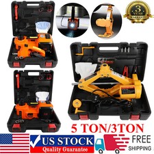 Electric Hydraulic Floor Jack Car Lift 3 Ton 5 Ton 12v Dc Impact Wrench Inflator Electric Hydraulic Floor Jack Car Lift 3 Ton 5 Ton 12v Dc Impact Wrench Inflator
