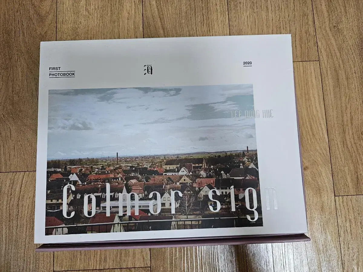 superjunior donghae Colmar Sign Exclusive Pictorial | eBay