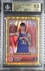 2024 Topps Chrome McDonald's Gold RayWave Refractor Cooper Flagg BGS 9.5 Pop 1 #