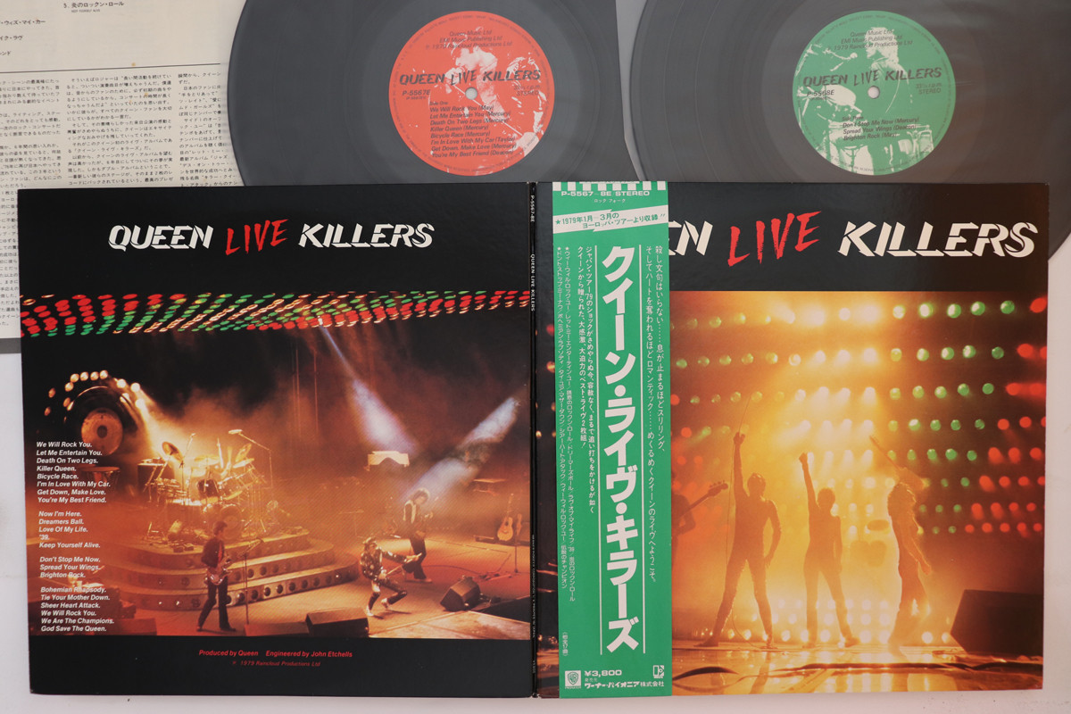 その他 2discs LP Queen Live Killers P55678 ELEKTRA /00660 2LP QUEEN Live Killers P55678E ELEKTRA JAPAN OBI | eBay