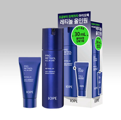 IOPE Men Pro Retinol All In One Special Set (Retinol 2X New Version)