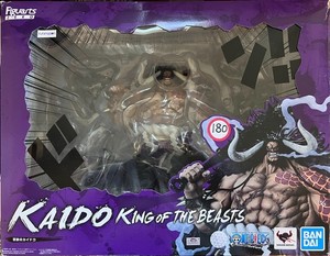 Kaido Figuarts Zero | eBay