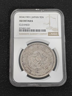 M34 1901 Japan Yen NGC AU Details Dragon Silver Coin UNC