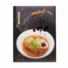 Japanese TSUTA Ramen Noodles MICHELIN TOKYO Truffle Soba Instant Soup Food 411g
