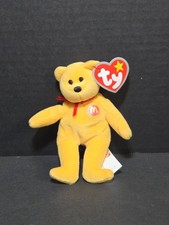 TY Beanie Baby Golden Arches the Bear McDonald's 25th Anniversary