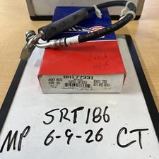AIM Brake Parts Hose BH177331 Vintage New Old Stock Made In The USA