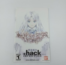 .Hack Infection Part 1 Playstation 2 PS2 Manual Only