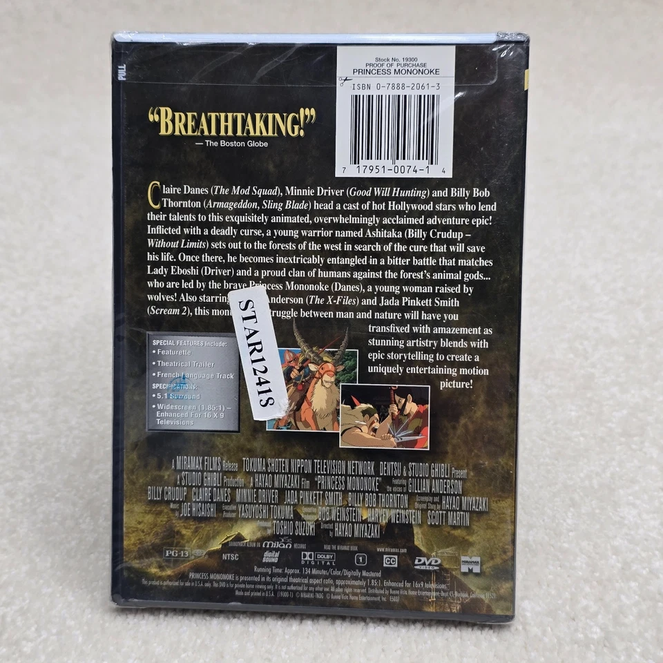 Princess Mononoke (DVD, 2000) w/Original Chapter Insert Studio Ghibli New - Image 4 of 4