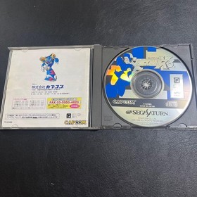 Mega Man X3 Sega Saturn