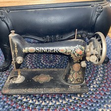 Ancienne tête de machine à coudre à pédale 1916 chanteur