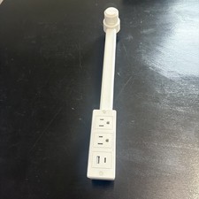 OUTLET EXTENDER