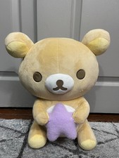 San-X Rilakkuma Holding Purple Star Plush 16in