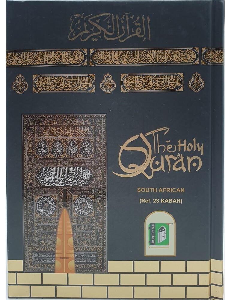 Holy Quran South African Print Kabah Cover Quran (Ref. 23 Kabah)