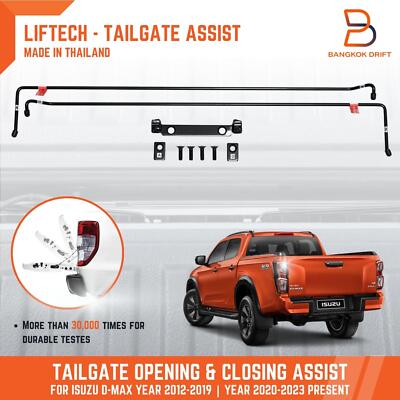 LIFTECH Tailgate Tail Gate Assist Open Close Slow FIT Isuzu D-max 2012-23 Pickup