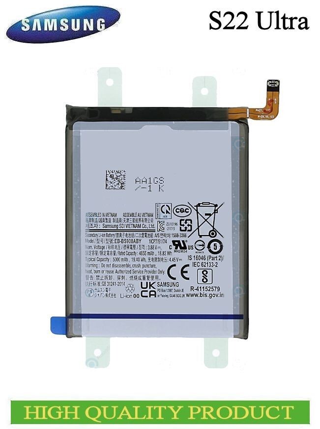 SAMSUNG GALAXY S22 ULTRA S908B BATTERY EB-BS908ABY OEM VERSION | eBay
