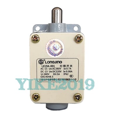 FOR Longjing travel switch LX19A-001 AC-15 380V 0.7A DC-13 220V