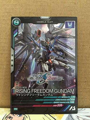 RISING FREEDOM GUNDAM PR-174 Gundam Arsenal Base Card SEED RISING FREEDOM GUNDAM PR-174 Gundam Arsenal Base Card SEED