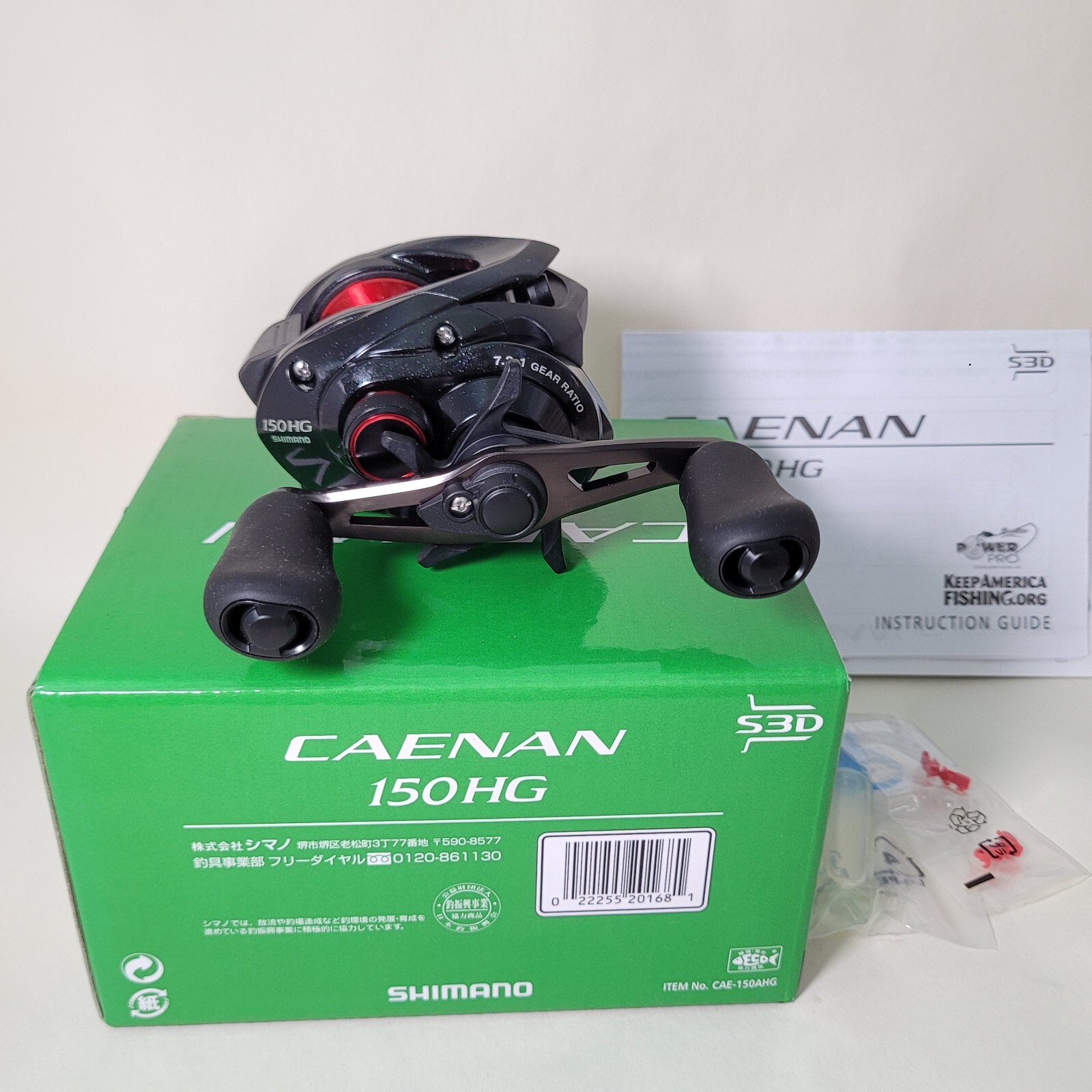 Moulinet De Pêche Shimano Caenan 150 HG - Right Hand, Idéal Pour La Pêche En Eau Douce