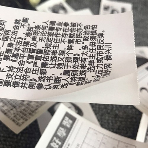 5 Rolls Printable Sticker Paper Roll Direct Thermal Paper with Self-adhesiveBbd - Photo 2/6