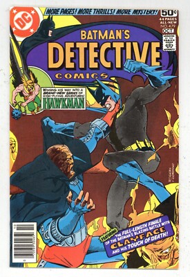 Detective Comics 479 VF+ Rogers Batman Clayface Hawkman Hawkgirl