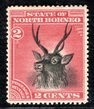 NORTH BORNEO QV Stamp 2c (1894) Sambar Stag Mint MM BLUE122
